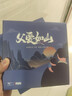 七匹狼（SEPTWOLVES）皮带男真牛皮自动扣腰带生日礼物实用送爸爸送男友商务休闲裤腰带 父爱如山礼盒装 实拍图
