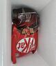 雀巢奇巧 威化减糖45%黑巧克力300g低GI休闲零食 分享装下午茶 实拍图