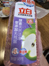 立白天然酵素洗洁精1.45kg 去油除味 宝宝餐具果蔬放心洗 洗涤剂 实拍图