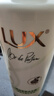 力士（LUX）田曦薇同款小苍兰洗发水470gx2+100gx2  去屑止痒控油持久蓬松 实拍图