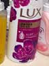 力士（LUX）(LUX)沐浴露 芍药香馥郁奢宠香氛沐浴乳1000g 持久留香 实拍图
