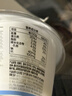 OarmiLk无蔗糖酸奶120g*2杯0乳糖生牛乳发酵营养早餐低温酸奶 实拍图