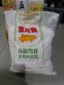 金龙鱼 面粉 高筋粉 高筋雪花麦芯小麦粉 10斤 实拍图