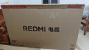 小米（MI）REDMI电视【新一代】A Pro 70英寸 70英寸 3GB+64GB 4K超高清 L70RB-APD 实拍图