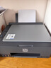 惠普（HP）519/591/589 A4彩色喷墨连供一体机 墨仓式照片打印机 家用学生作业手机无线打印原装可加墨低成本 【经典款】Tank591(免换墨盒)590系列 实拍图