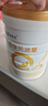 合生元（BIOSTIME）派星 幼儿配方奶粉 3段(12-36个月)800g1罐 法国进口 实拍图