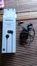 索尼（SONY） MDR-EX15LP 有线耳机3.5mm接口 时尚穿搭 入耳式耳机 手机音乐耳机不带麦 电脑笔记本适用 黑色 实拍图