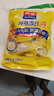 乌江鲜爽榨菜丝 70g*5袋 赠老重庆杂酱炸酱肉酱138g/瓶 实拍图