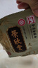 荣欣堂 太谷饼早餐饼点心蛋糕传统糕点饼干面包山西特产整箱2100g 实拍图
