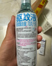 润本驱蚊液驱蚊喷雾花露水户外防蚊虫叮咬驱蚊水7%驱蚊酯无香220ml 实拍图