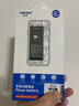 诺希 适用于苹果12电池【3C认证 | 自主安装】手机内置电池更换3100mAh大容量 iphone12/12pro通用 实拍图