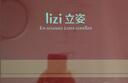 立姿（lizi）医用级护腰带腰间盘突出腰肌劳损束腰椎疼围托术后钢板腰部支撑L 实拍图