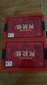 胶城阿胶糕500g*2【阿胶16%】阿胶膏补品气血女送父母送长辈节日礼物 实拍图