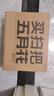 五月花扫把簸箕套装家用防风梳齿旋转扫头不粘头发扫帚笤帚畚箕 实拍图