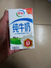 HIKVISION海康威视行车记录仪C6A 3K超清黑光夜视60帧高速防抖不拖影AI声控 实拍图