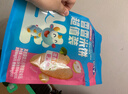 伊利金领冠育护幼儿配方奶粉3段12-36个月960g*1罐【5倍DHA好脑力】 实拍图