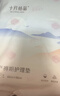 十月结晶产褥垫孕产妇护理垫成人婴儿老人一次性隔尿床单大号12片60*90cm 实拍图
