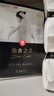 好奇（Huggies）治愈之柔小企鹅纸尿裤M36片(6-11kg)尿不湿【奇迹奢柔】 实拍图