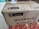 容声全自动上水电热水壶泡茶专用茶桌茶台智能烧水壶煮茶控温一体机茶具套装316不锈钢电热水壶烧水器 0.8L 质保2年|316钢|高低水位感应37*20 实拍图