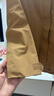 【冲锋衣专洗】洗衣服务 干洗冲锋衣专业洗护丰巢洗衣 上门取送干洗软/硬壳/三合一 干洗衣服水洗始祖鸟祖鸟 标准洗 | 冲锋衣1件 点击去定制选择上门时间 实拍图