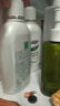 妇炎洁私处洗液植物本草抑菌洗液私处止痒洗液380ml*3瓶+冲洗器1个 实拍图