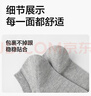 京东京造【100%纯棉】男士袜子男夏季船袜防臭抗菌超薄透气短款黑白灰6双 实拍图