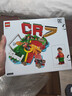 乐高（LEGO）积木EDITIONS 梅西C罗足球明星 世界杯新品拼装玩具毕业礼物 43012 C罗-经典进球瞬间 乐高cr7 实拍图