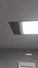 雷士（NVC）厨房灯铝扣板灯集成吊顶24瓦300x600卫生间LED吸顶灯平板面板灯 实拍图