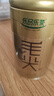乐品乐茶明前特级毛尖绿茶2026新茶嫩芽春茶自己喝茶叶礼盒装250g送长辈 实拍图