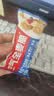 西麦西澳阳光全麦脆400g燕麦脆燕麦片冷泡低脂零食独立小包早餐代餐 实拍图