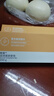 安利香皂滋润美肤香皂雅蜜系列润肤蜜露香皂升级款 250g 洗手洗脸香皂 滋润美肤香皂（三块/盒） 实拍图
