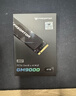 宏碁掠夺者（PREDATOR）4TB SSD固态硬盘 M.2接口(NVMe协议) GM9000神舆系列 NVMe PCIe 5.0读速14000MB/s AI电脑存储配件 实拍图