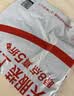 蕉下（beneunder）防紫外线遮阳伞三折双层黑胶晴雨伞防晒伞BM011月雾 实拍图