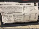 Orijen渴望狗粮 小型犬全期全价小颗粒鸡肉进口犬粮4.5kg效期27/6 实拍图