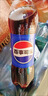 百事可乐Pepsi 碳酸饮料汽水原味 900ml*12瓶 整箱装（新老包装随机） 实拍图