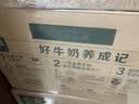 伊利【新鲜日期】金典纯牛奶早餐奶250ml*16盒3.6g乳蛋白端午礼盒 4月 实拍图