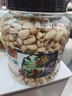 三只松鼠长白山开口松子1050g/罐 手剥开口每日坚果炒货零食端午团购送礼 实拍图