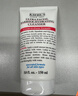 科颜氏（Kiehl's）高保湿小奶泡洁面150ml氨基酸洗面奶舒缓不绷脸生日送女朋友礼物 实拍图