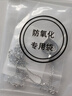 老凤祥跳动的心999足银项链女款吊坠女生高级感生日礼物送女友老婆首饰 实拍图