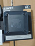 ANKER 安克雷电5【intel认证】苹果Mac电脑120Gbps拓展坞双8K三屏异显140W快充14合1扩展坞usb转type-c 【雷电5】120Gbps|2.5G网口|双屏8K 内含1根1米雷 实拍图