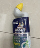威猛先生（Mr Muscle）顽垢魔力 洁厕灵 600g*4瓶 洁厕液 卫生间马桶除垢去渍去异味 实拍图