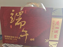神邮 高邮咸鸭蛋熟20枚*65g端午礼盒 即食咸鸭蛋流油 企业团购 实拍图