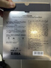 海洋至尊光耀控油美白补水面膜28ml*7片提亮肤色保湿黄气暗沉痘印护肤品男 实拍图