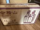 会稽山纯正五年 半干型 绍兴黄酒 500ml*12瓶 整箱装 花雕酒 送礼 实拍图