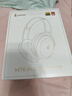 漫步者（EDIFIER）【全新重磅新款】MT6 pro头戴式蓝牙耳机主动降噪无线耳机蓝牙6.0高音质游戏音乐电脑耳麦金标认证 湖蓝【透气舒适/金标音质/深度降噪】+便携耳机包 实拍图
