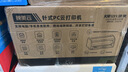 映美（Jolimark）FP-630K+ 24针7联多功能针式打印机 销售出入库单据报表凭证 机动车发票打印 实拍图