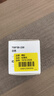 精臣b3s/b21/b203/b1/b4标签打印纸 服装吊牌商品价格食品烘焙配料表不干胶贴纸 (21)50*30-230张白色 实拍图
