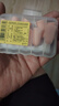 安耳悠 德国进口耳塞防噪音睡觉睡眠专用男女降噪隔音睡眠耳塞 soft5副 实拍图