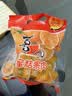 喜之郎蜜桔果肉果冻约17杯(450克+60克)  休闲儿童解馋出游小零食下午茶 实拍图