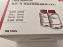 霍尼韦尔（Honeywell）燃油宝除积碳pea原液进口航空一号强效八合一复原剂4支装/480ml 实拍图